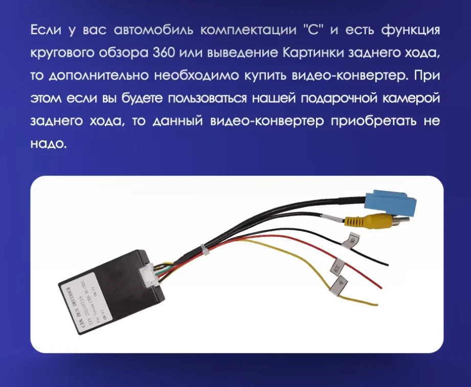 Штатная магнитола Teyes CC3 2K 360 6/128 Toyota Land Cruiser Prado 150 (2009-2013) F1 Тип-C (13")