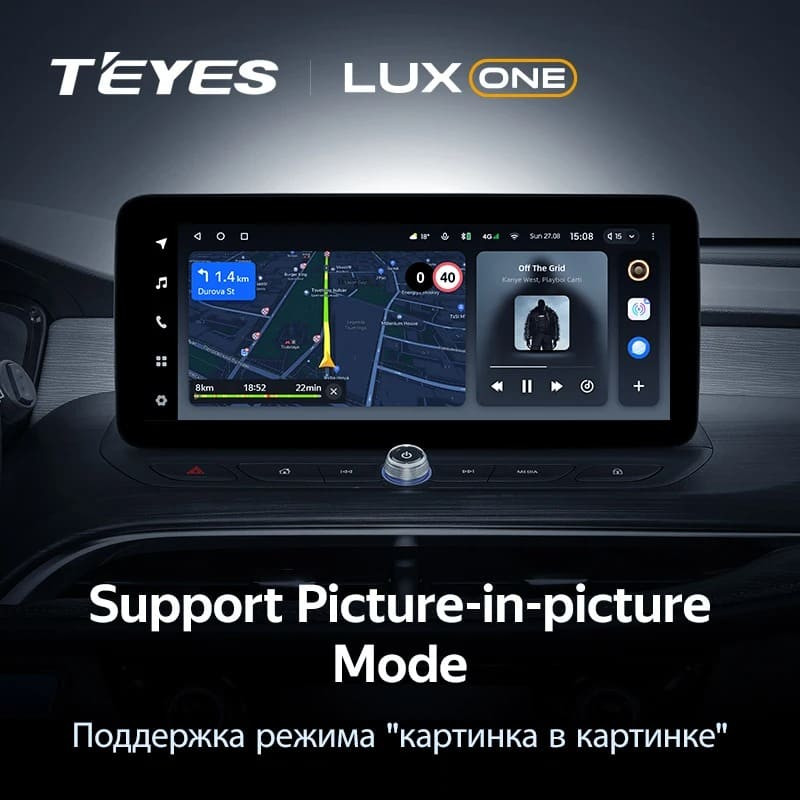 Штатная магнитола Teyes LUX ONE 6/128 Buick Velite 6 (2019-2023) Тип-A