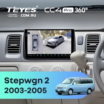 Штатная магнитола Teyes CC4 Pro 360 8/128 Honda Stepwgn 2 (2003-2005)