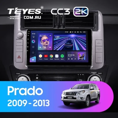 Штатная магнитола Teyes CC3 2K 6/128 Toyota Land Cruiser Prado 150 (2009-2013) F2 Тип-C