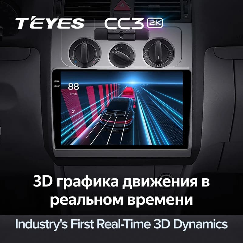 Штатная магнитола Teyes CC3 2K 4/64 Volkswagen Touran 1 (2003-2010)