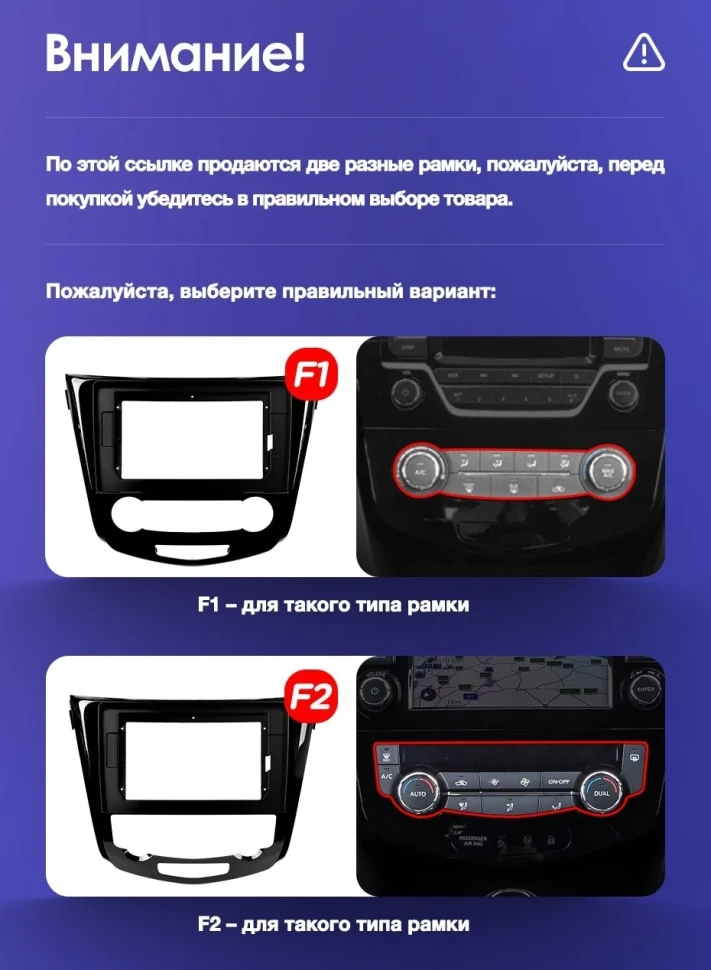 Штатная магнитола Teyes CC3 2K 4/32 Nissan Qashqai 2 (2013-2021) F2 Тип-AВ (13")
