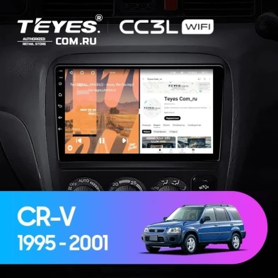 Штатная магнитола Teyes CC3L WiFi 2/32 Honda CR-V (1995-2001)