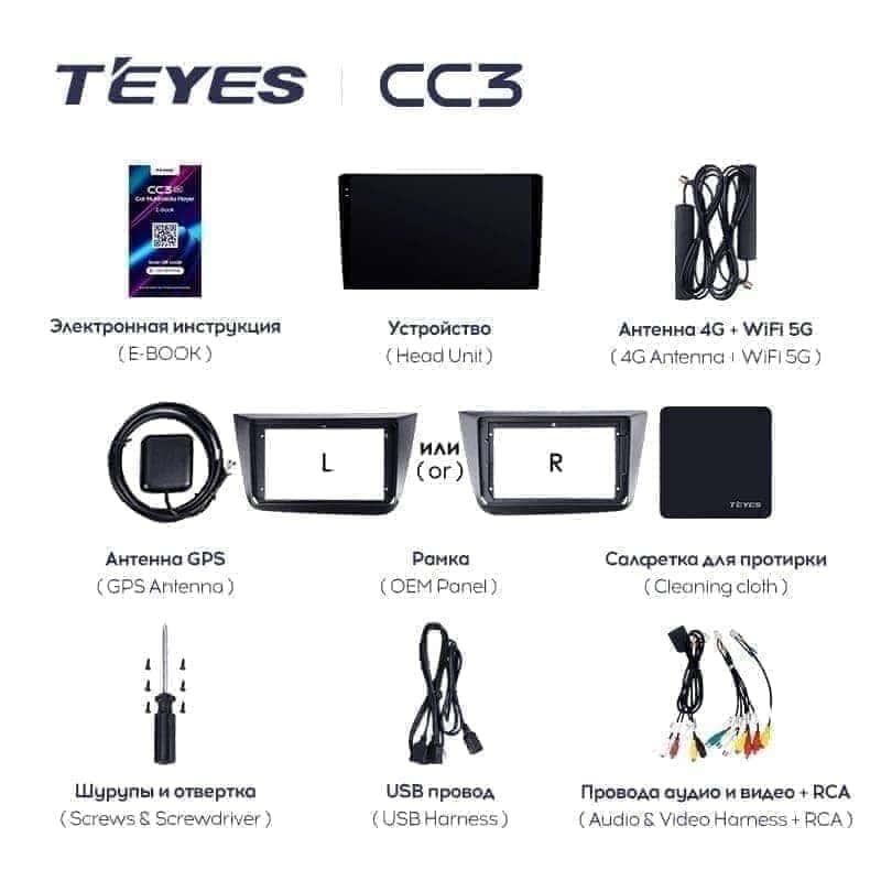 Штатная магнитола Teyes CC3 4/32 Volkswagen Transporter (T5) (2009-2015)