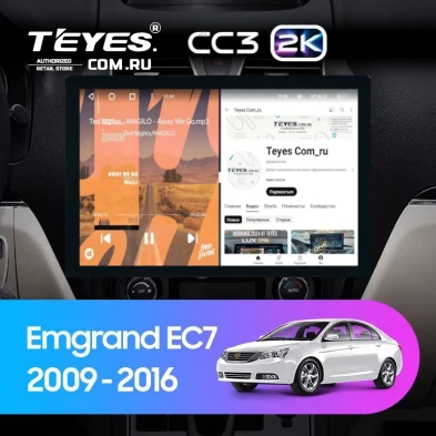 Штатная магнитола Teyes CC3 2K 4/32 Geely Emgrand EC7 1 (2009-2016) (13")