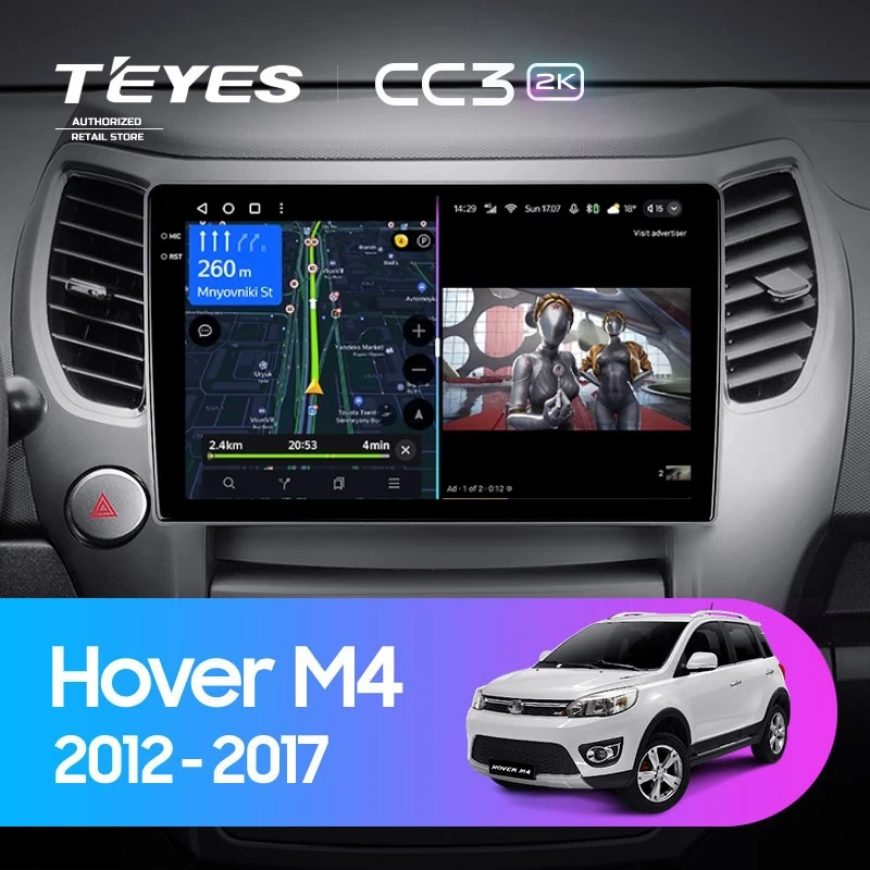 Штатная магнитола Teyes CC3 2K 4/32 Great Wall Hover M4 (2012-2017)