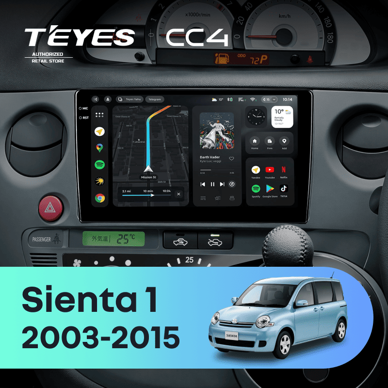 Штатная магнитола Teyes CC4 8/128 Toyota Sienta 1 (2003-2015)