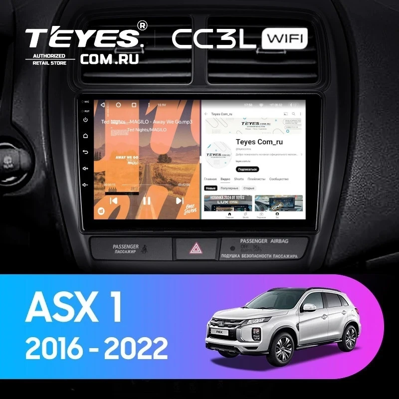 Штатная магнитола Teyes CC3L WiFi 2/32 Mitsubishi ASX (2016-2026) Тип-A