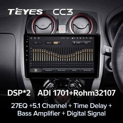 Штатная магнитола Teyes CC3 4/32 Nissan Note 2 E12 (2012-2021)