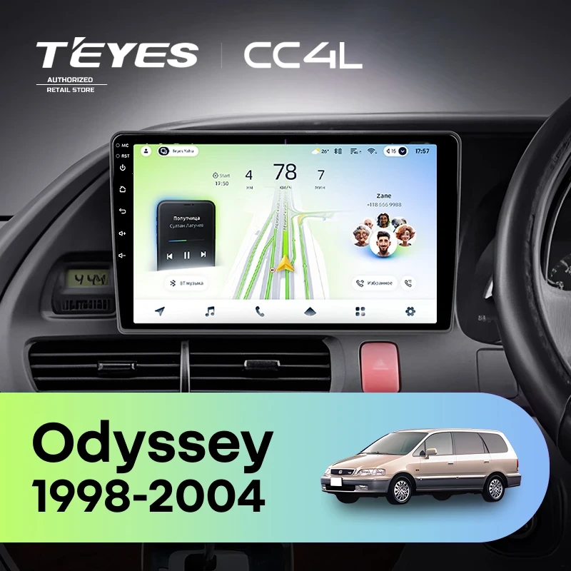 Штатная магнитола Teyes CC4L 4/64 Honda Odyssey RL1 (1998-2004) Тип-B Правый руль