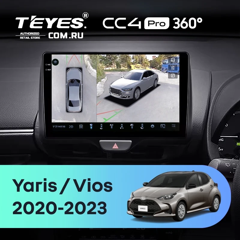 Штатная магнитола Teyes CC4 Pro 360 8/128 Toyota Vios (2020-2023) Правый руль