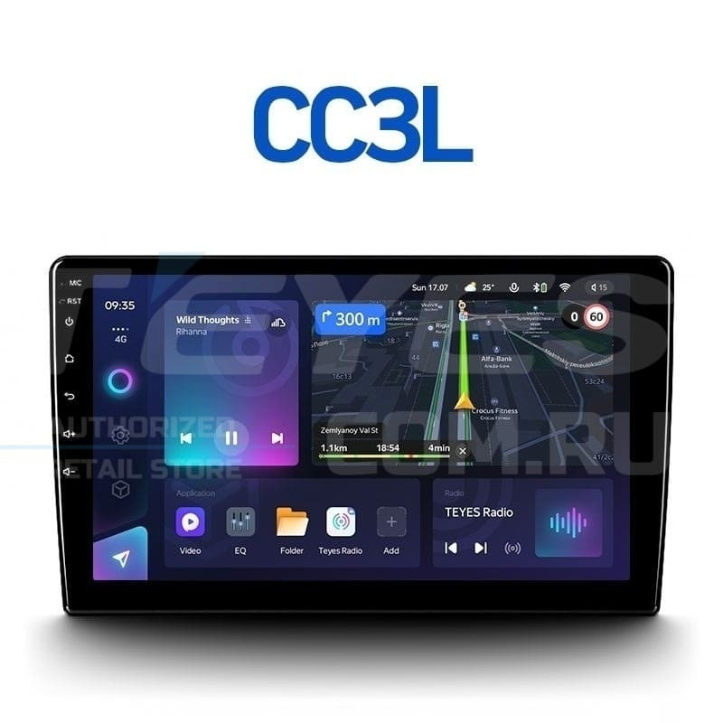 Штатная магнитола Teyes CC3L 4/64 Nissan X-Trail 1 T30 (2000-2007) F2