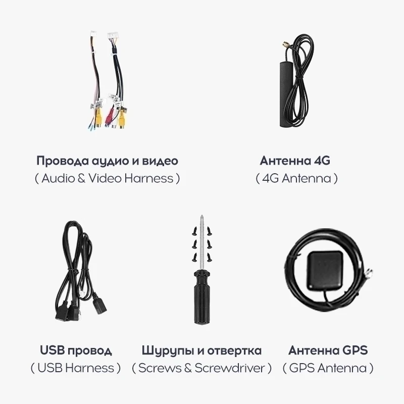 Переходная рамка Subaru Forester XV (2018-2021) (9,7")