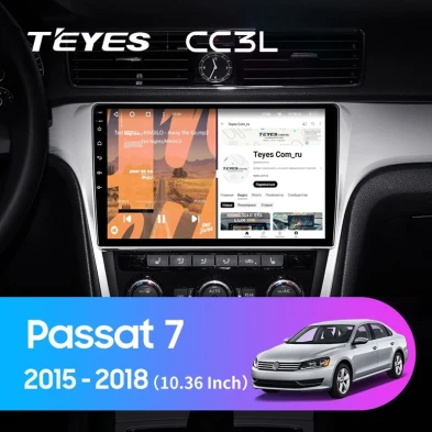 Штатная магнитола Teyes CC3L 4/64 Volkswagen Passat 7 B7 NMS (2015-2018) F2