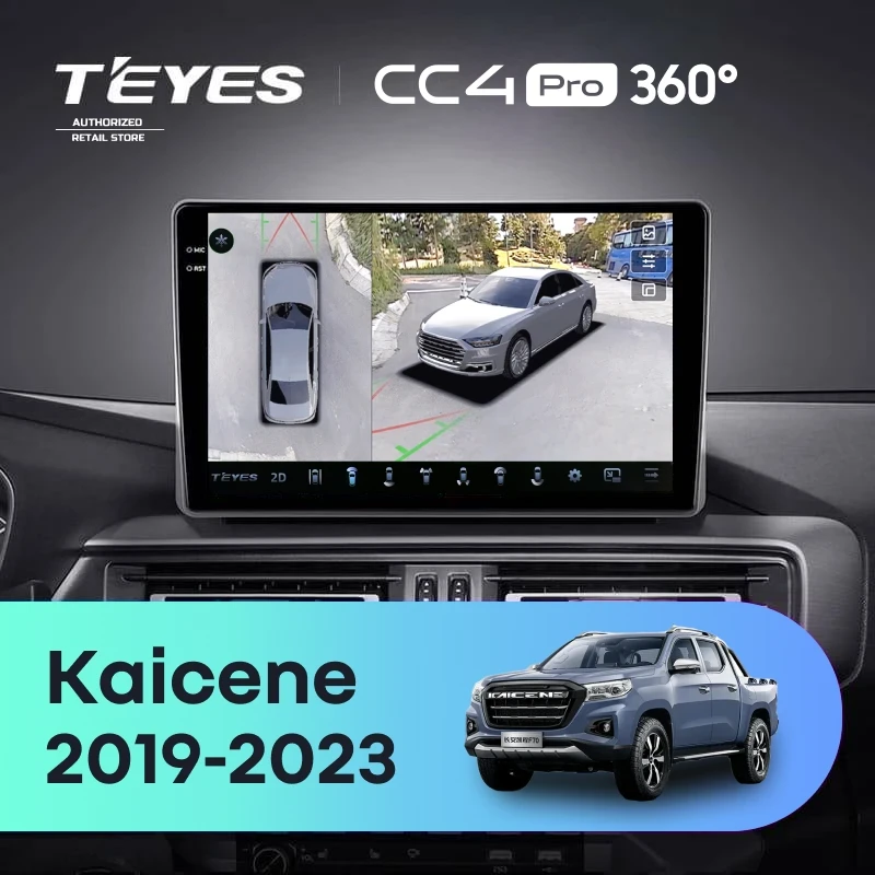 Штатная магнитола Teyes CC4 Pro 360 8/128 Changan Kaicene F70 (2019-2023)