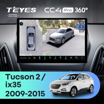 Штатная магнитола Teyes CC4 Pro 360 12/256 Hyundai ix35 (2009-2015) (Tucson 2) Тип-C (13")