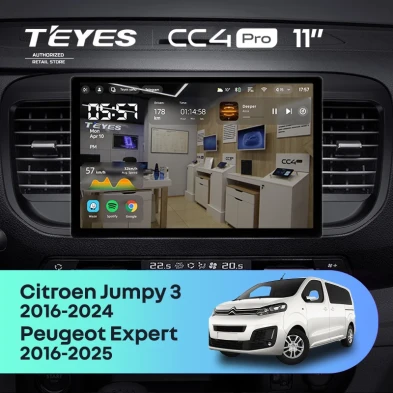 Штатная магнитола Teyes CC4 Pro 12/256 Peugeot Expert (2016-2026) (11")