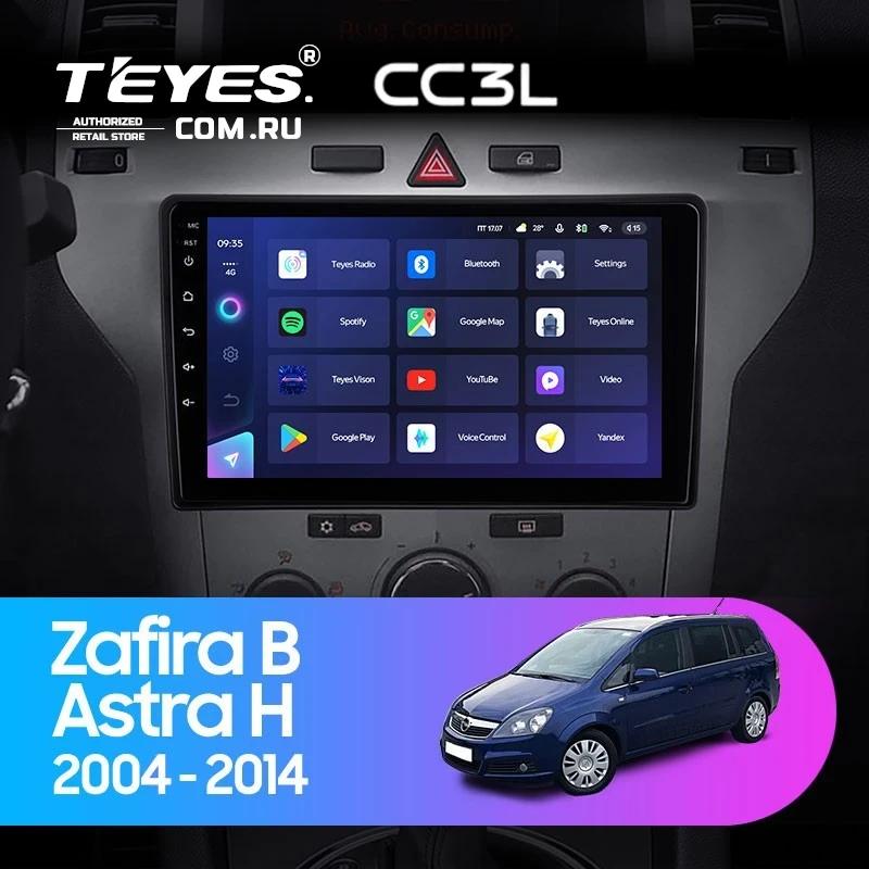 Штатная магнитола Teyes CC3L 4/64 Opel Astra H (2004-2014) F2