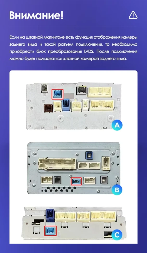 Штатная магнитола Teyes CC3L 4/32 Toyota Land Cruiser 11 200 (2007-2015) F2 Тип-C