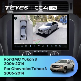 Штатная магнитола Teyes CC4 Pro 360 12/256 Chevrolet Tahoe (2006-2014) (13") (Черная)