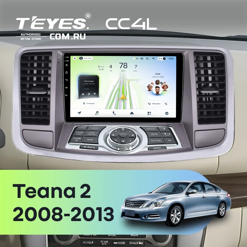 Штатная магнитола Teyes CC4L 4/64 Nissan Teana 2 J32 (2008-2013) F2 Тип-B