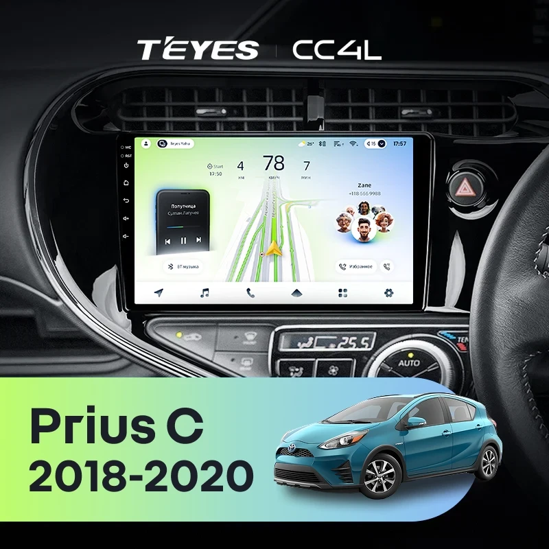 Штатная магнитола Teyes CC4L 4/64 Toyota Prius C (2018-2020) Правый руль