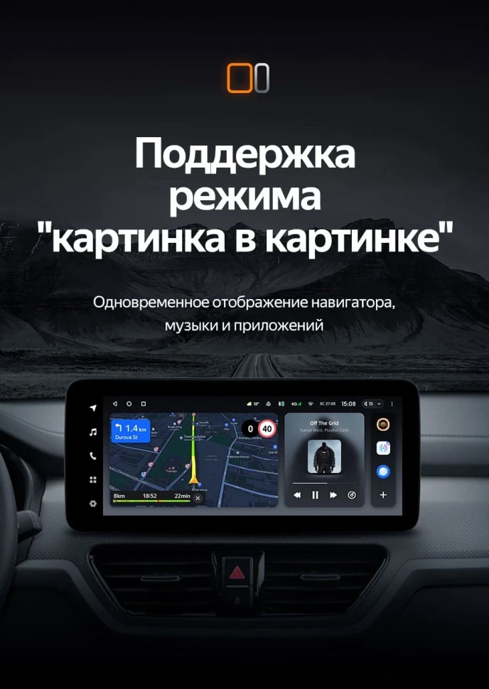 Штатная магнитола Teyes LUX ONE 6/128 Kia Sportage (2018-2019) Тип-B