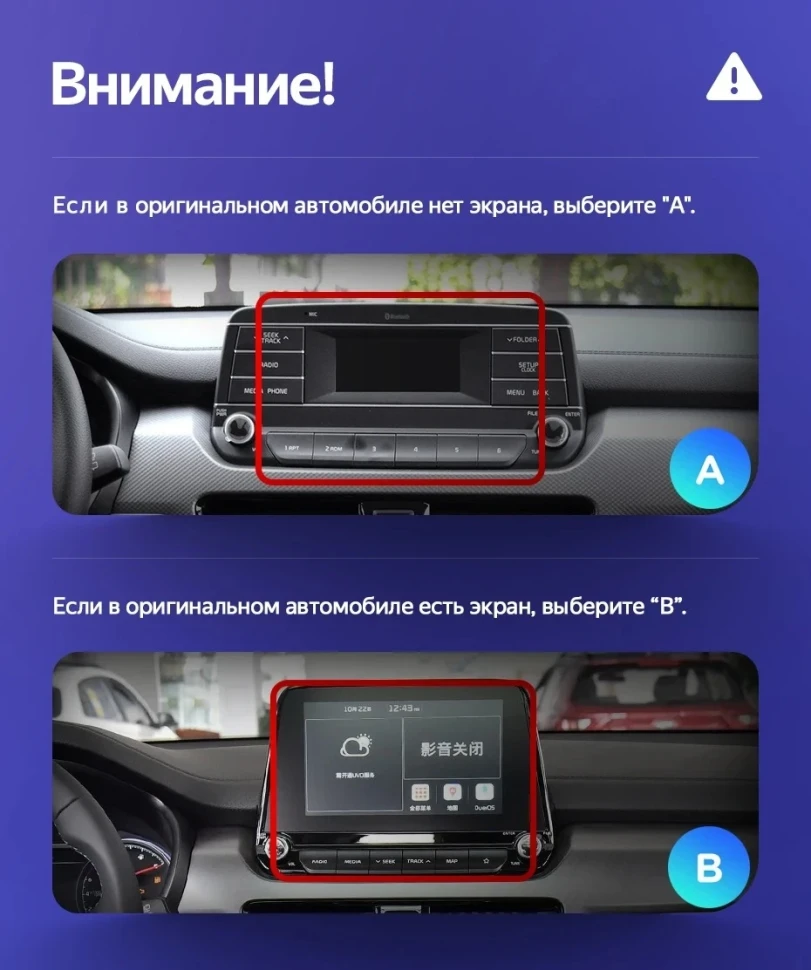 Штатная магнитола Teyes LUX ONE 6/128 Kia Sportage (2018-2019) Тип-B