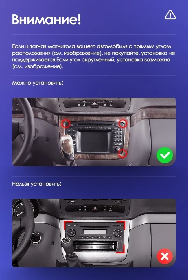 Штатная магнитола Teyes CC3 2K 6/128 Mercedes-Benz Vito W639 (2010-2015)