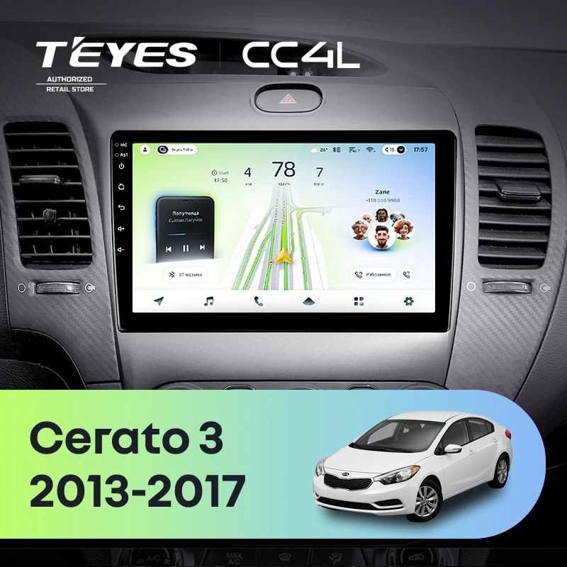 Штатная магнитола Teyes CC4L 4/64 Kia Cerato 3 YD (2013-2017) F3