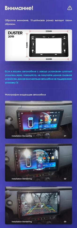 Штатная магнитола Teyes CC3 2K 4/32 Renault Duster HM 2 (2020-2023) F1