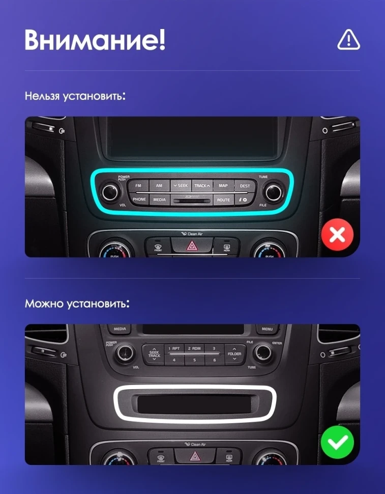 Штатная магнитола Teyes CC3 2K 4/32 Kia Sorento 2 II XM (2012-2021) F3 (13")