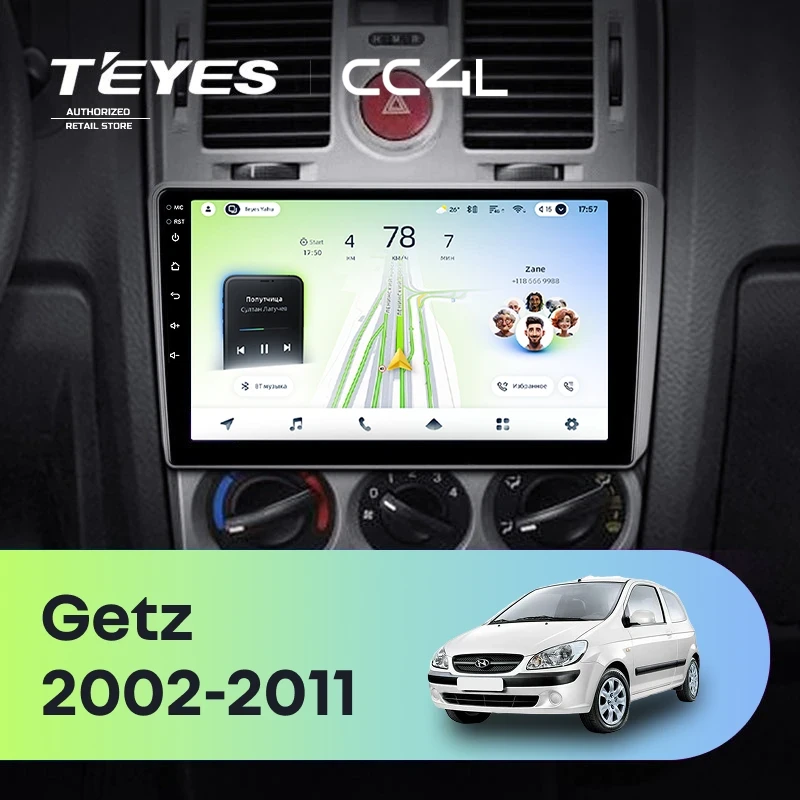 Штатная магнитола Teyes CC4L 4/64 Hyundai Getz (2002-2011) F2