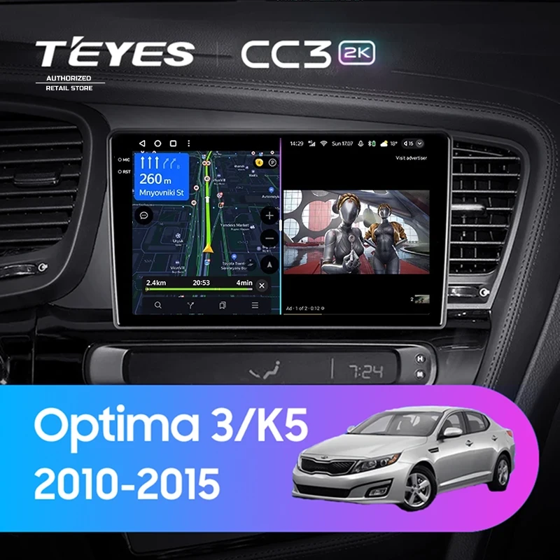 Штатная магнитола Teyes CC3 2K 360 6/128 Kia Optima 3 TF (2010-2015) F2