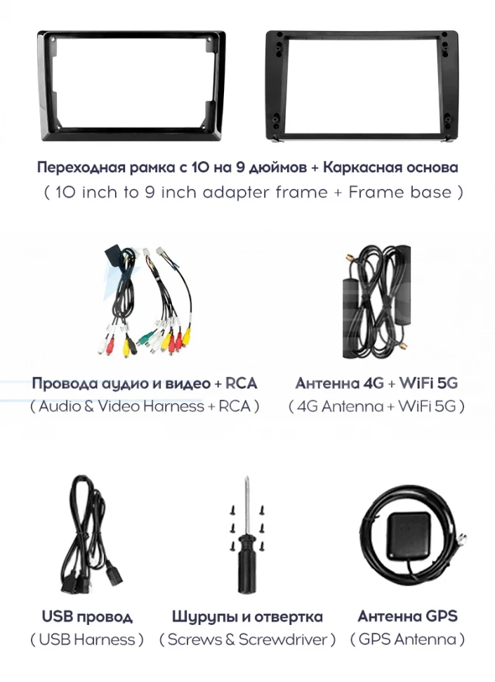 Штатная магнитола Teyes CC3 2K 360 6/128 Mercedes-Benz Smart Fortwo 3 C453 A453 W453 (2014-2020) (13")