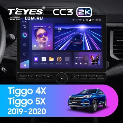 Штатная магнитола Teyes CC3 2K 6/128 Chery Tiggo 4X 5X (2019-2020) (13" с кнопками)