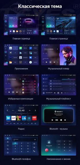 Штатная магнитола Teyes CC3 2K 6/128 Suzuki SX4 2 (2012-2016) (13" с кнопками)