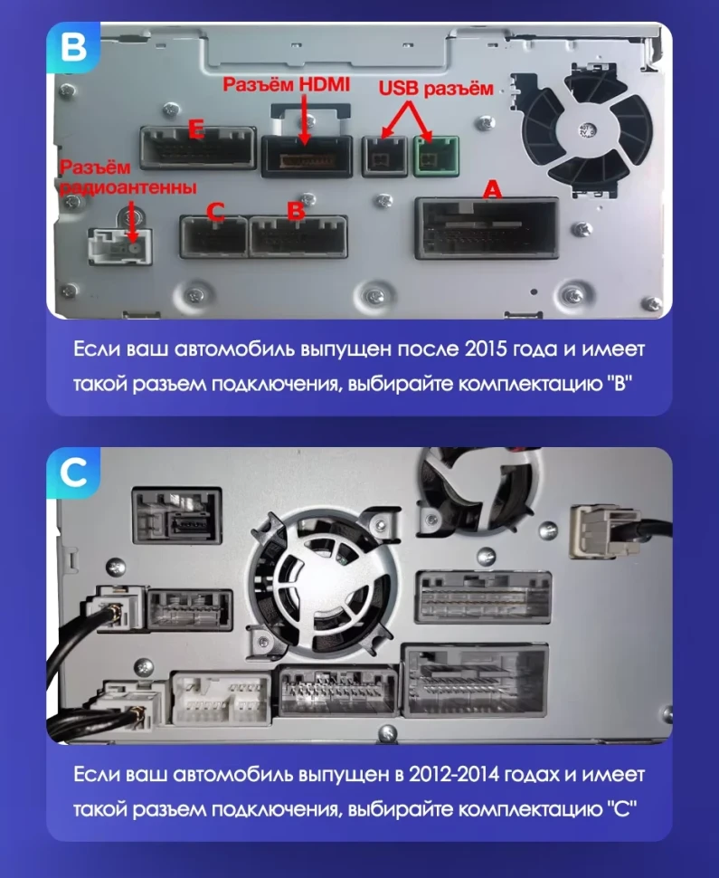 Штатная магнитола Teyes CC3 2K 6/128 Honda CR-V 4 RM RE (2011-2018) 9" Тип-C