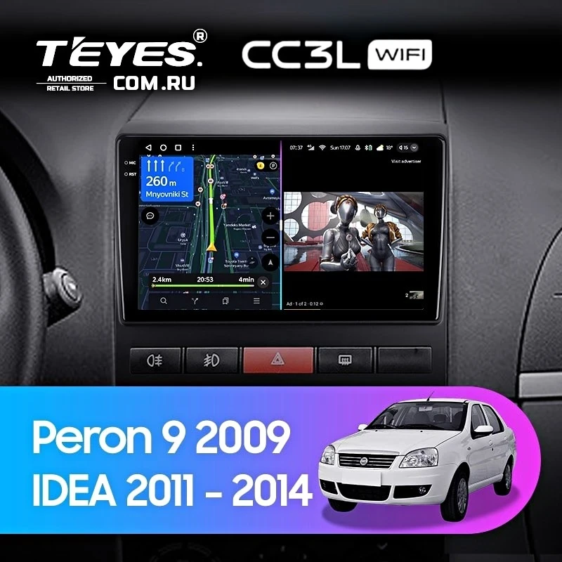 Штатная магнитола Teyes CC3L WiFi 2/32 Fiat Peron 9 2009 Idea (2011-2014)