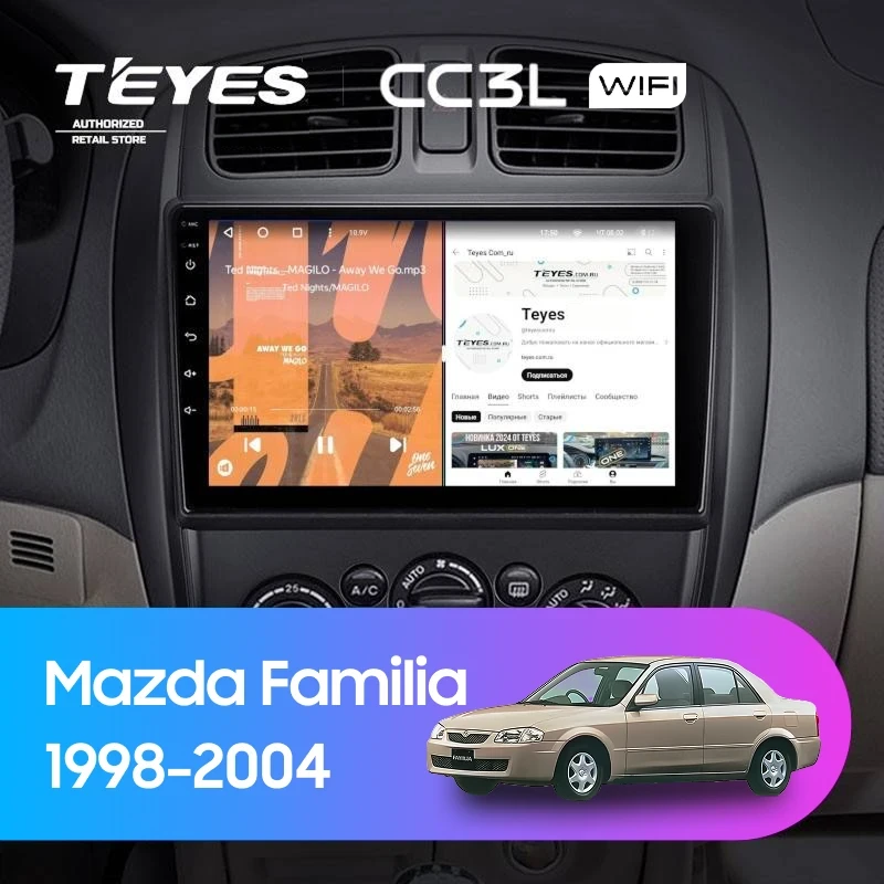 Штатная магнитола Teyes CC3L WiFi 2/32 Mazda Familia (BJ) (1998-2004)