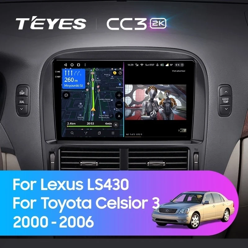 Штатная магнитола Teyes CC3 2K 6/128 Lexus LS430 XF30 (2000-2006) F2