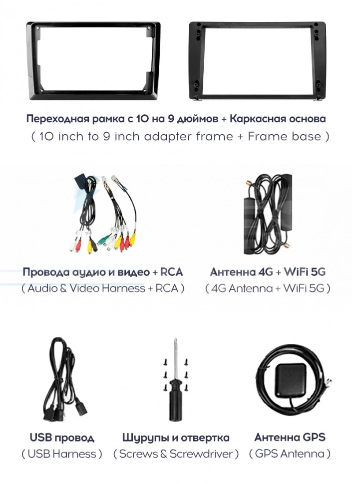 Штатная магнитола Teyes CC3 2K 360 6/128 Mercedes-Benz GL-Class (2005-2009) F3 (13") (Матовая)