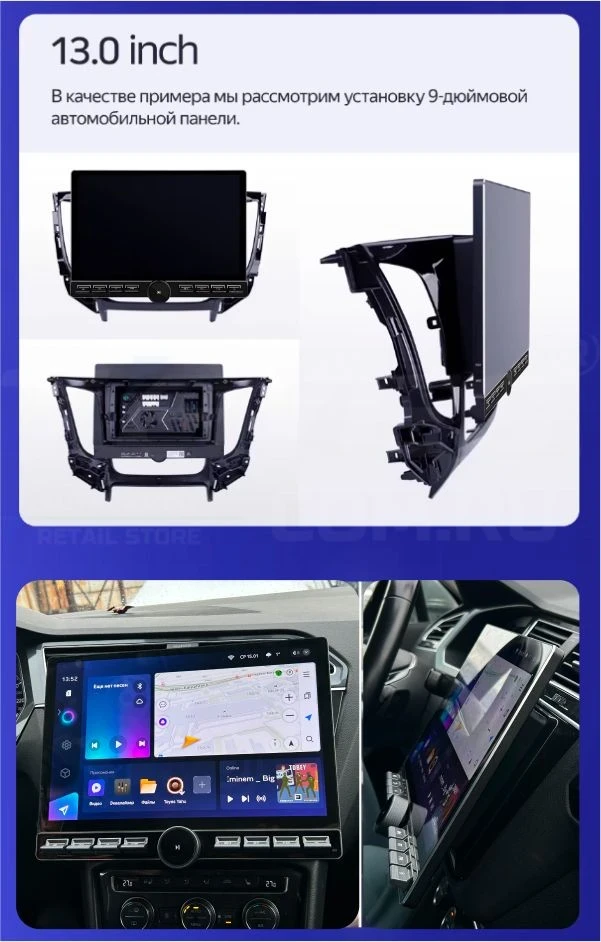 Штатная магнитола Teyes CC3 2K 6/128 Toyota Hiace H300 VI (2019-2022) Тип-A (13" с кнопками)