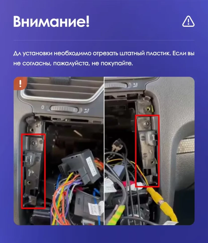 Штатная магнитола Teyes CC3 2K 4/32 Volkswagen Scirocco (2008-2014) F1