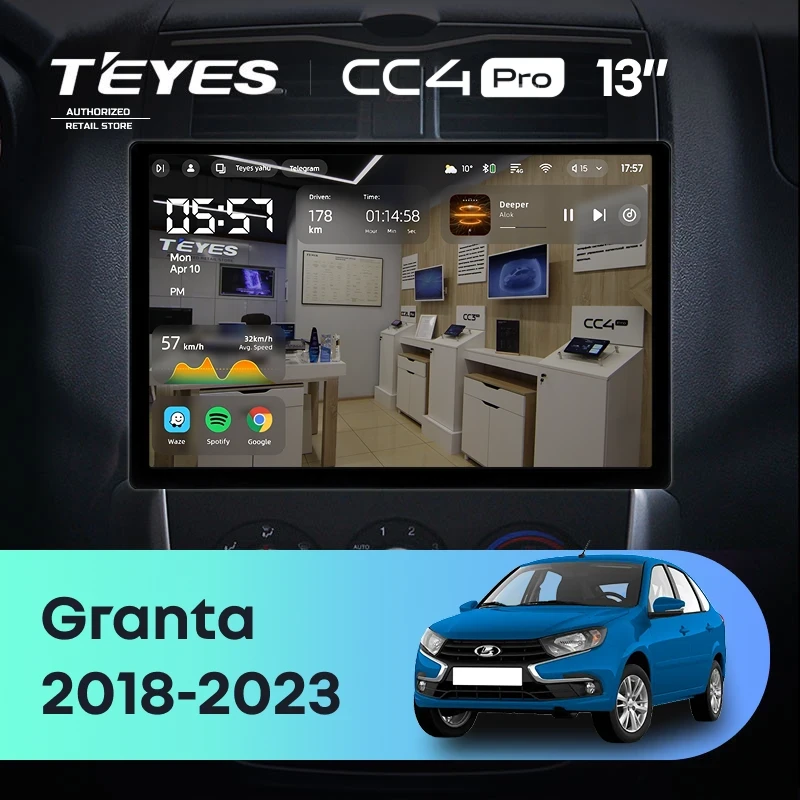 Штатная магнитола Teyes CC4 Pro 12/256 Lada Granta Cross (2018-2023) (13")