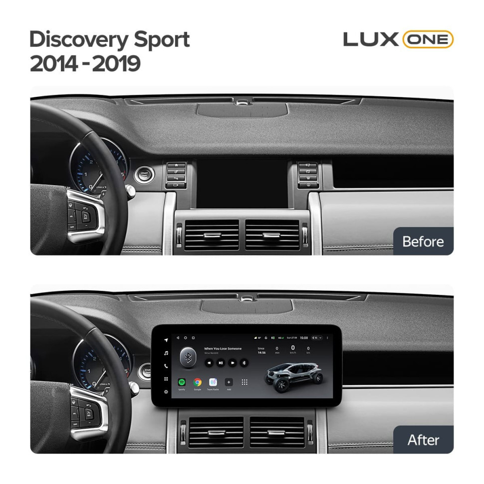 Переходная рамка Land Rover Discovery Sport L550 (2014-2019) Тип-A (12,3")