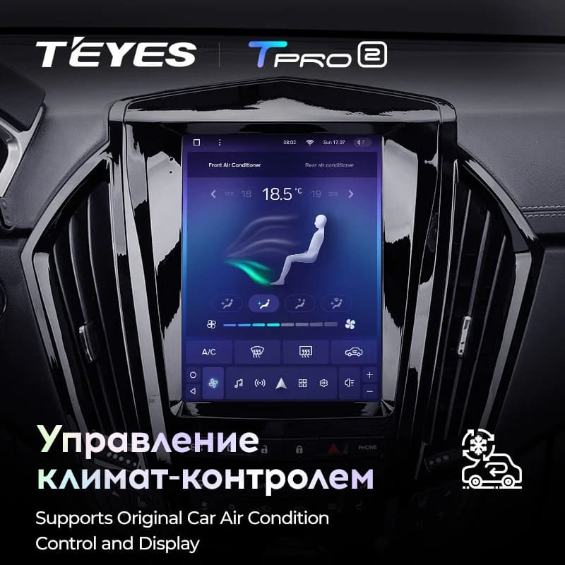 Штатная магнитола Tesla style Teyes TPRO 2 4/32 Cadillac SRX 2 (2009-2012)