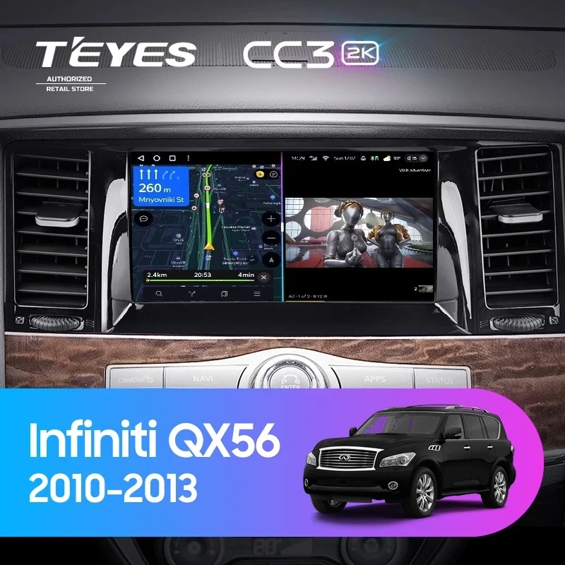 Штатная магнитола Teyes CC3 2K 4/64 Infiniti QX56 (2010-2013)