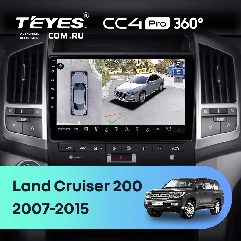 Штатная магнитола Teyes CC4 Pro 360 8/128 Toyota Land Cruiser 11 200 (2007-2015) F3 Тип-A