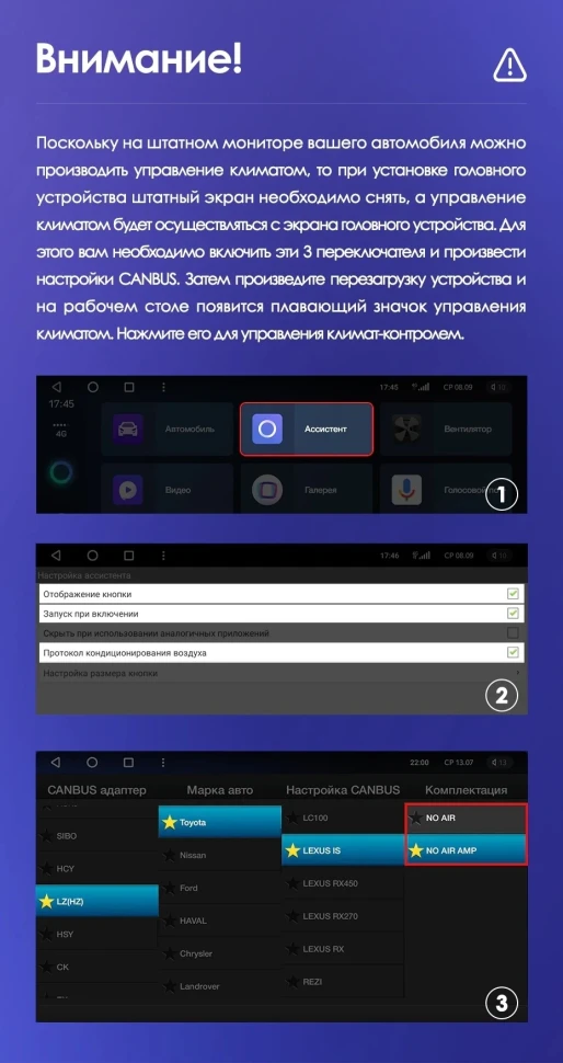 Штатная магнитола Teyes CC3L 4/32 Toyota Land Cruiser Prado 120 (2002-2009) F2